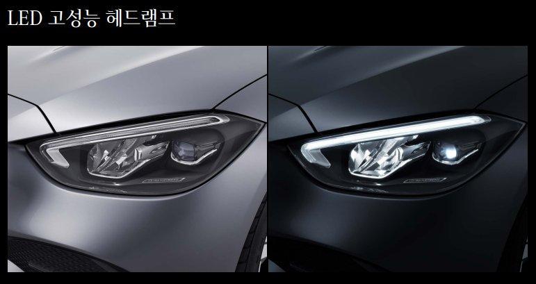 c200 led고성능헤드램프