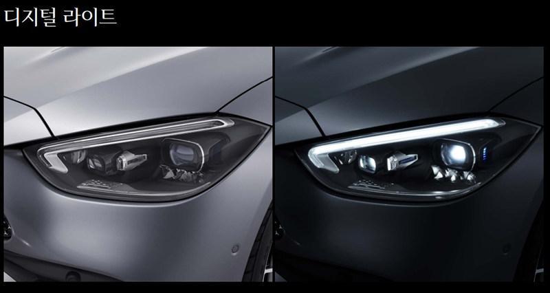 c300 디지털라이트