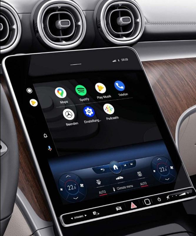 c클래스 스마트폰 통합 패키지