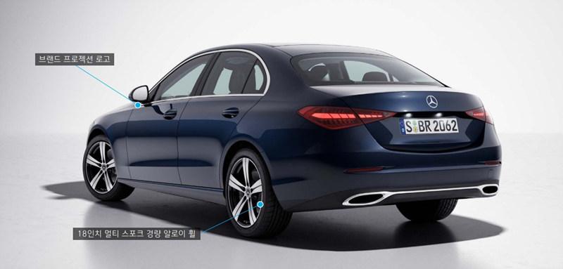 벤츠c200 외장뒷면 옵션
