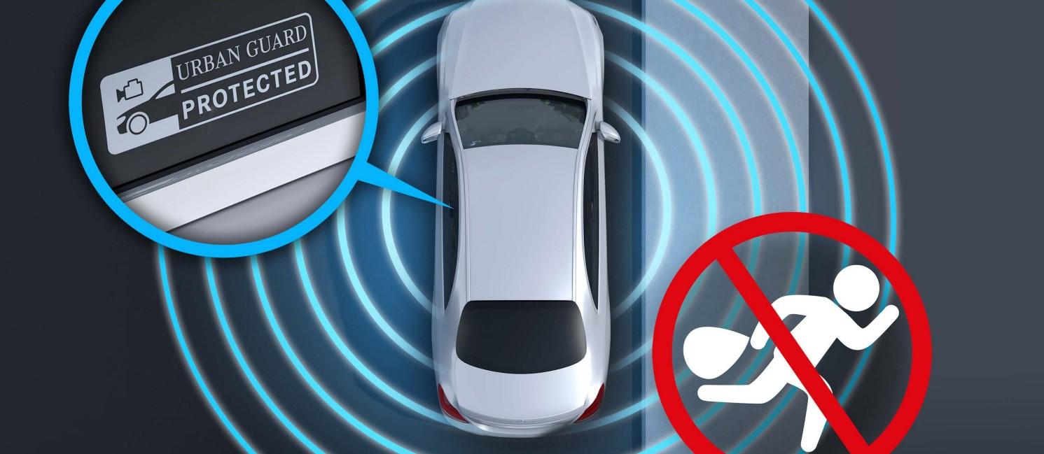 어반가드로 외부손상이나 견인시도시 스마트폰으로 알림